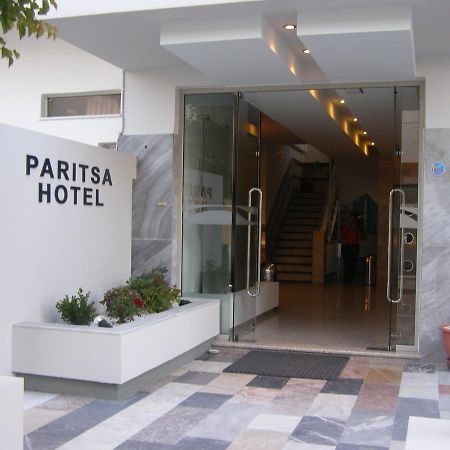 Paritsa Hotel Kos Intérieur photo