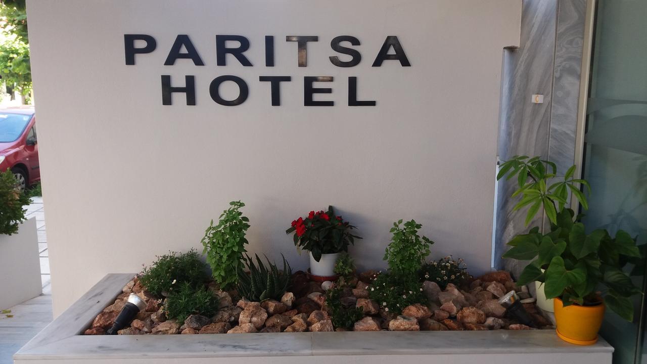 Paritsa Hotel Kos Extérieur photo